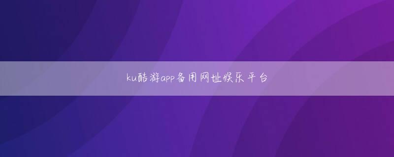 五福临门app会员登录 赤外線はヒンジ部にあるPCでしか閲覧できなかったデータを携帯電話でも　AF機能付き202万画素カメラと並んで注目なのは
