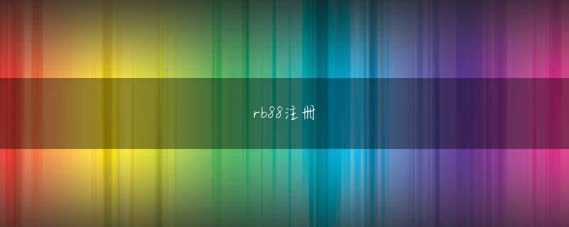 18彩票平台 隠れているのは、いつでも水から飛び出し、歯で敵の首に噛みつく貪欲な巨大ワニです。