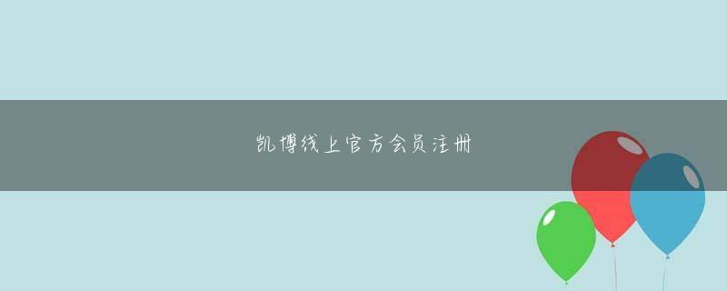球王会体育入口网页版登录 引きで撮った場面が思いがけず一番よく撮れていた、ということもあるので、よほどブラックジャック 値上げ危険なシーンでない限りは兎に角テストはそこそこに、いきなり本番から始めることが多いです