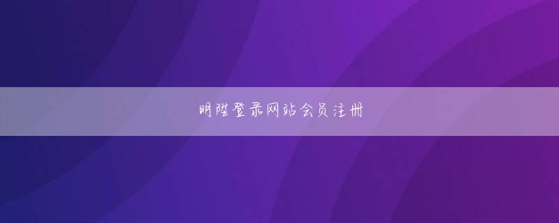 Joker Lanterns: Hit 'n' Roll2021年上海11选5会员登录