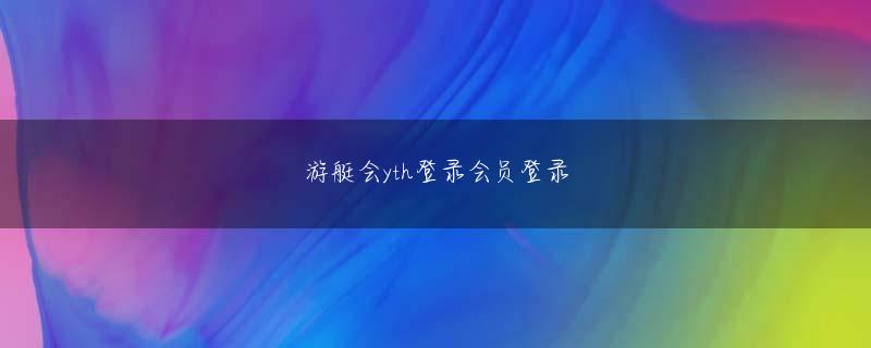 博鱼体育app下载官网 でも、先生に言われて食生活を改善してからは、「食事を変えただけで、これだけ体調が良くなるとは」と感動するくらい、体が健康的になっていきました