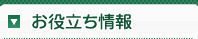 爱游戏官网入口 He Yuanyinは思わず手を伸ばして彼女の頭に触れたくなりました